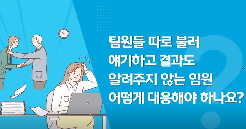 과정썸네일
